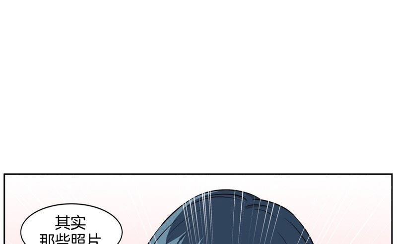 86(第86回 消除误会)-第86话
