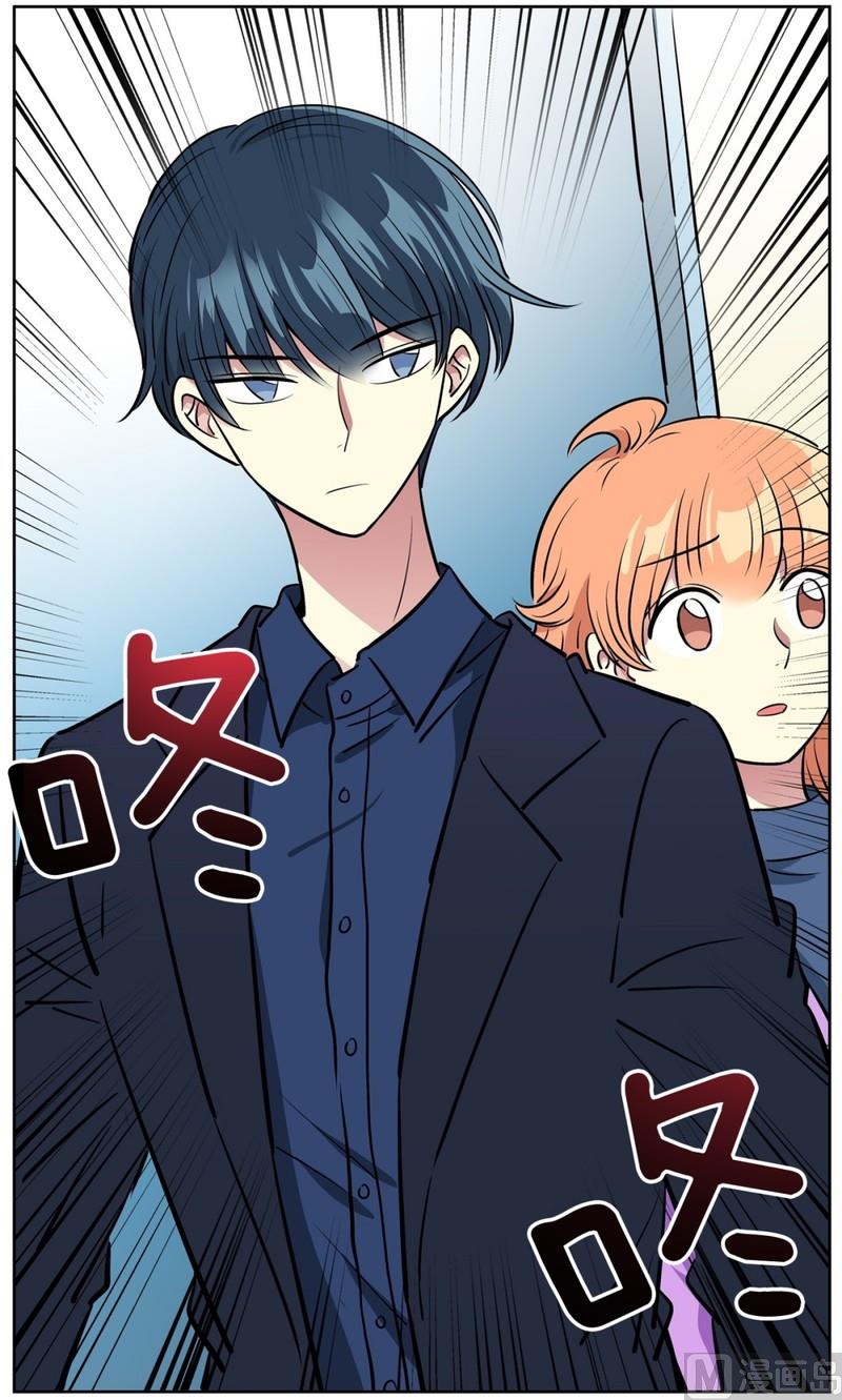 86(第86回 消除误会)-第86话