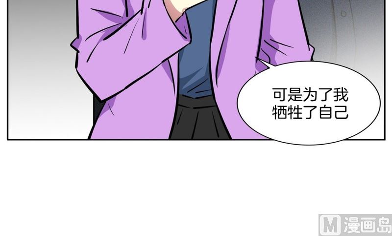 88(第88回 不能不管)-第88话