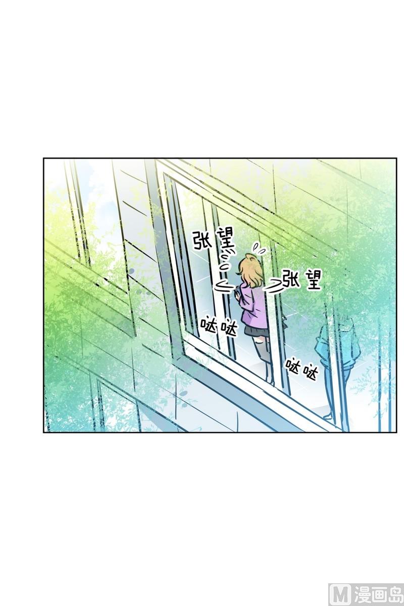 88(第88回 不能不管)-第88话