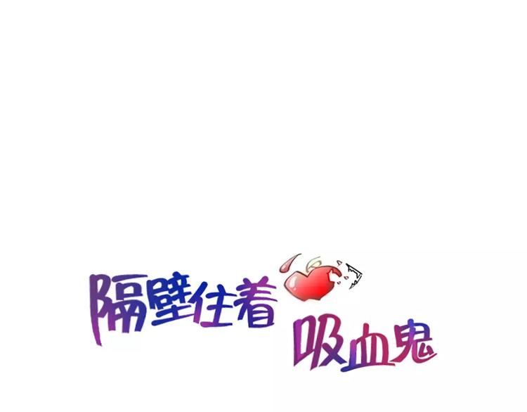 第10话 好气(1/2)-第10话
