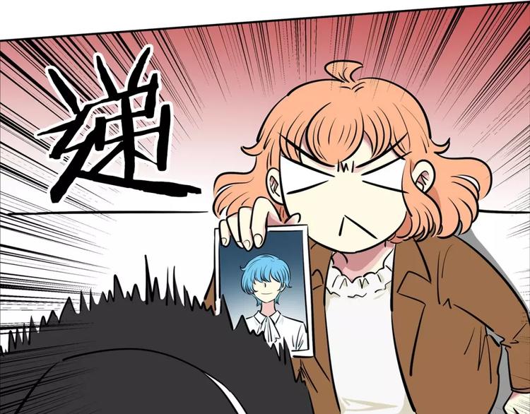 第10话 好气(1/2)-第10话