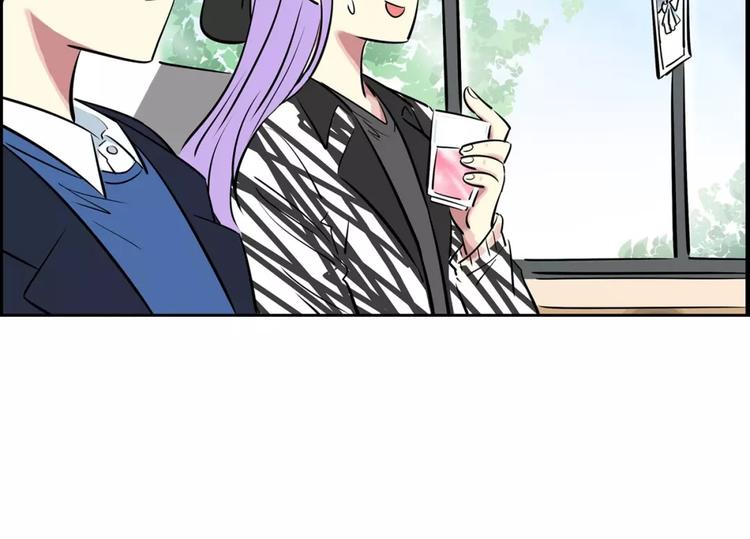 第10话 好气(1/2)-第10话