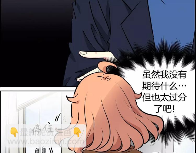 第10话 好气(1/2)-第10话
