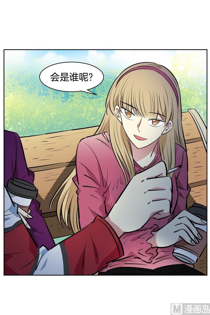 92(第92回 宵夜)-第92话