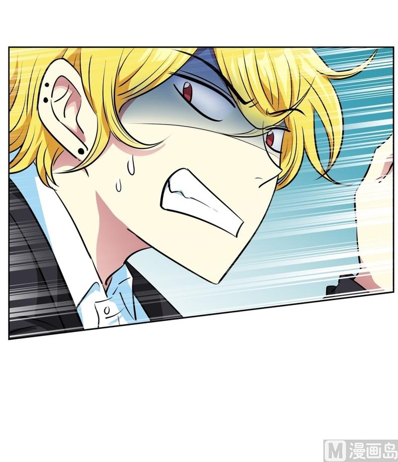92(第92回 宵夜)-第92话