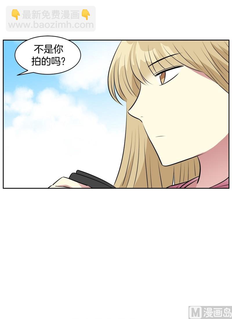 92(第92回 宵夜)-第92话