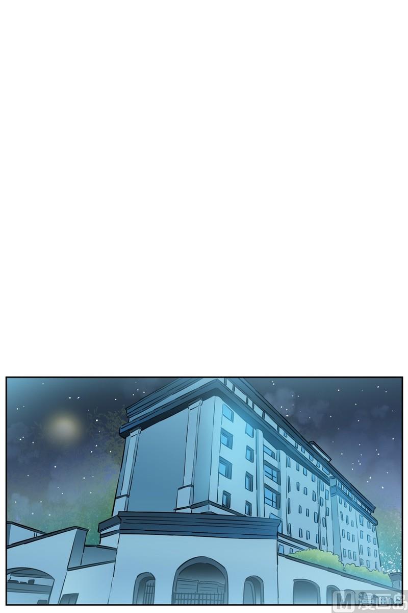 94(第94回 普通邻居)-第94话