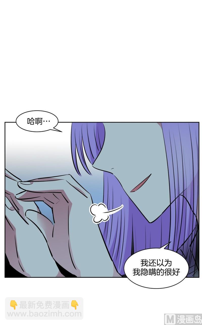 94(第94回 普通邻居)-第94话