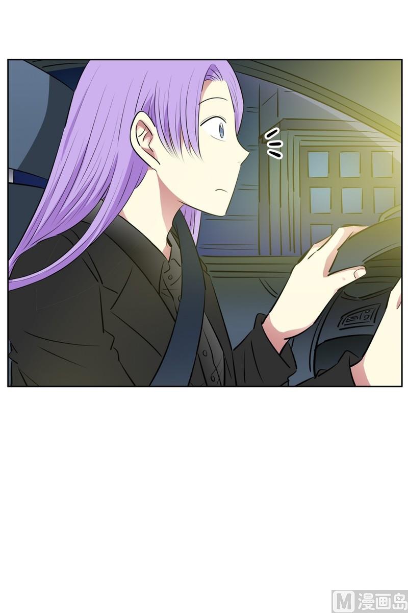 94(第94回 普通邻居)-第94话