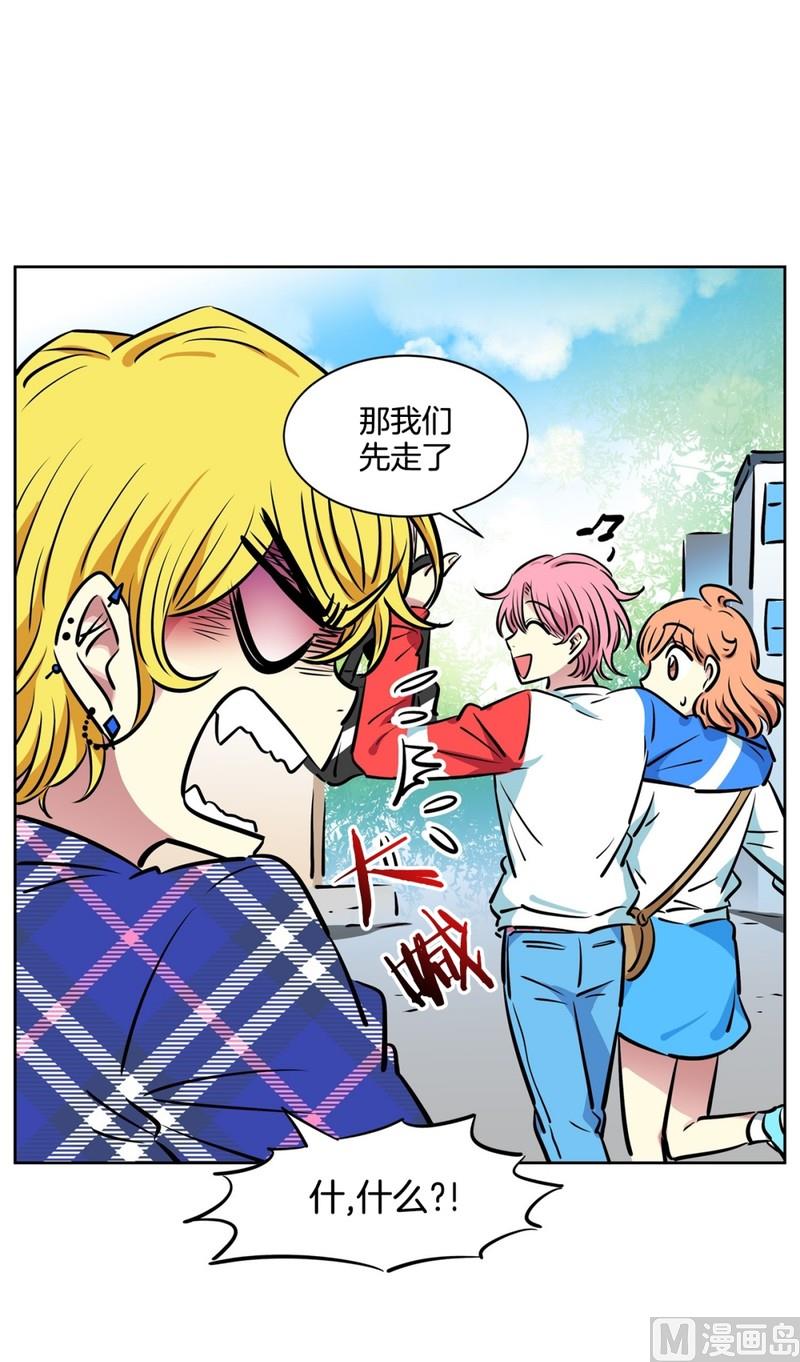 96(第96回 齐聚校门)-第96话