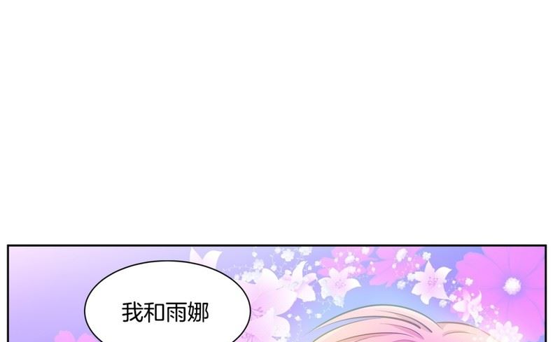 96(第96回 齐聚校门)-第96话