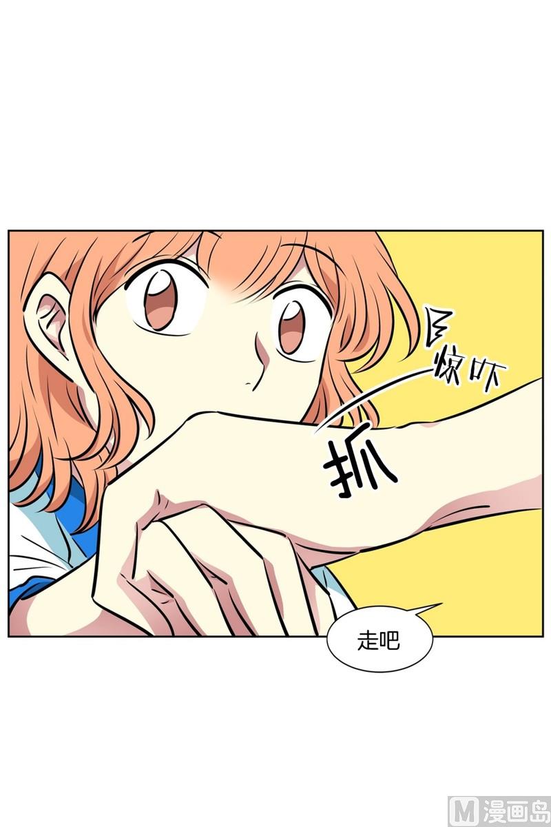96(第96回 齐聚校门)-第96话
