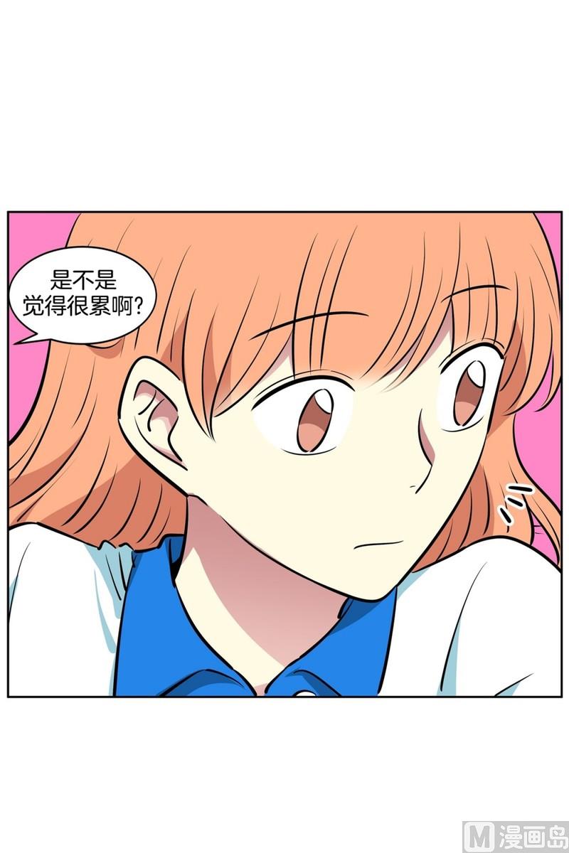 98(第98回 上学好累)-第98话