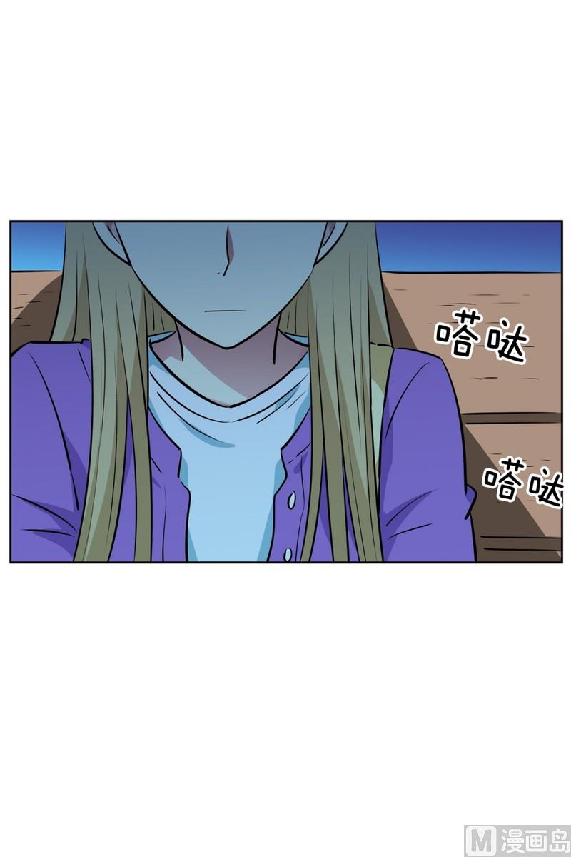 100(第100回 我在你身边)-第100话