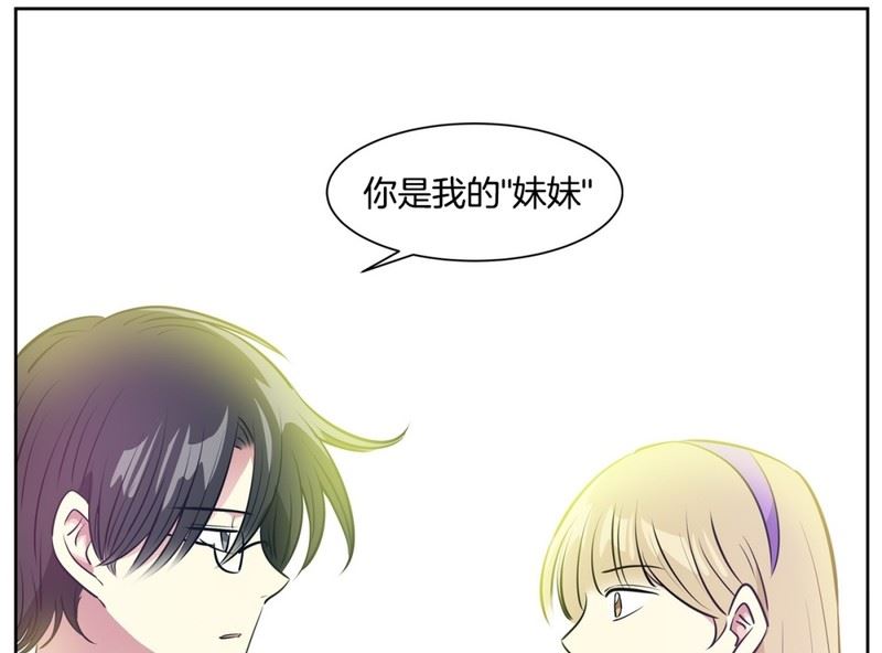 100(第100回 我在你身边)-第100话