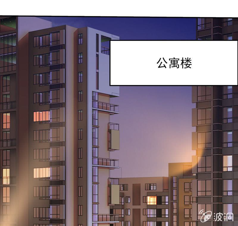意乱情迷的夜晚（上）-第32话
