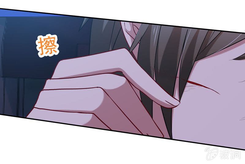 意乱情迷的夜晚（上）-第32话