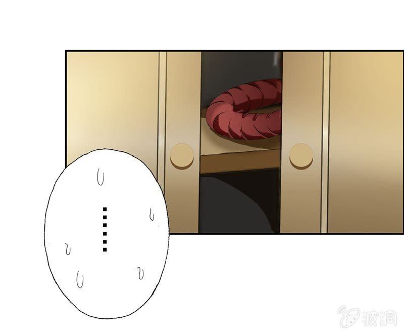 事后？！-第34话
