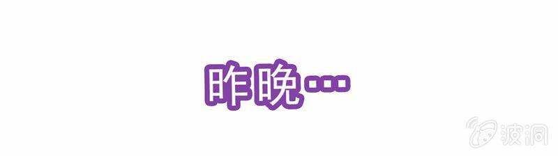 一个&ldquo;重要&rdquo;的决定-第36话