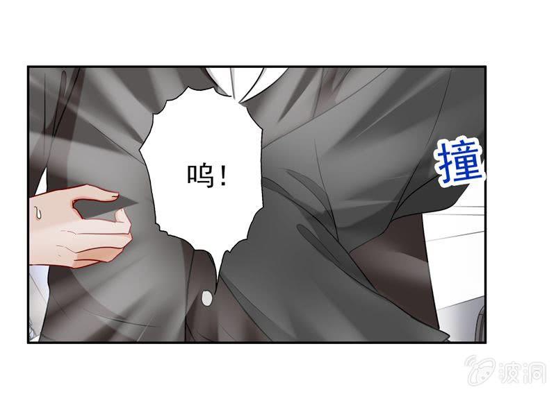 为你解围-第46话