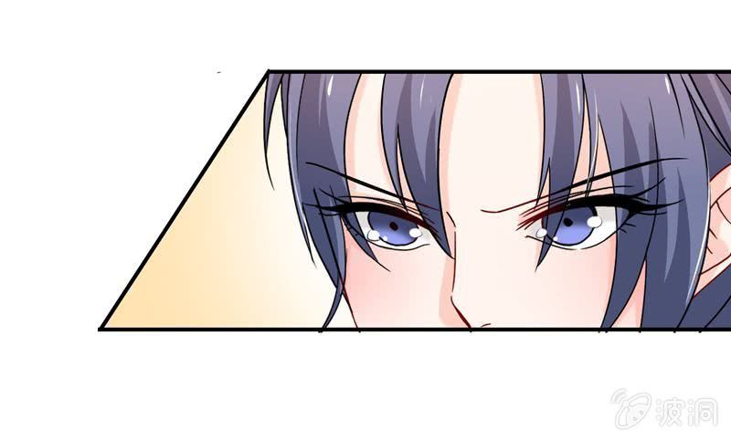 导火索-第52话
