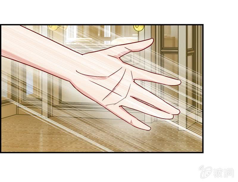 导火索-第52话