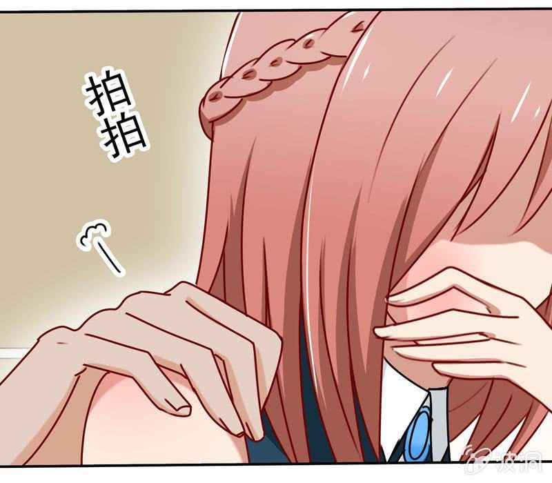 屋漏偏逢连夜雨-第54话