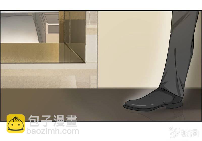 屋漏偏逢连夜雨-第54话