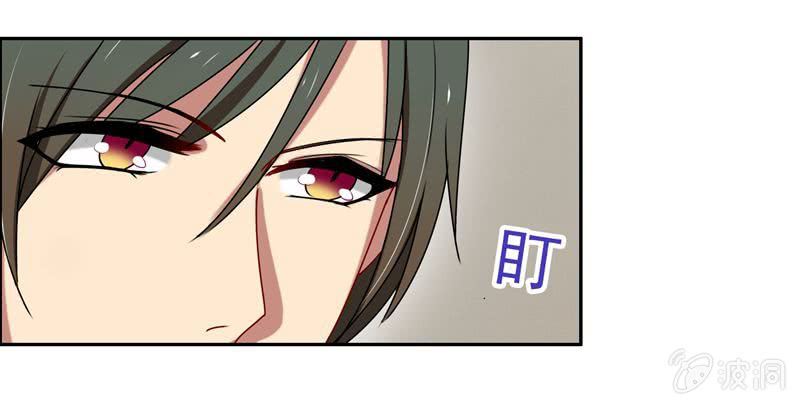 暴风雨前的宁静-第58话