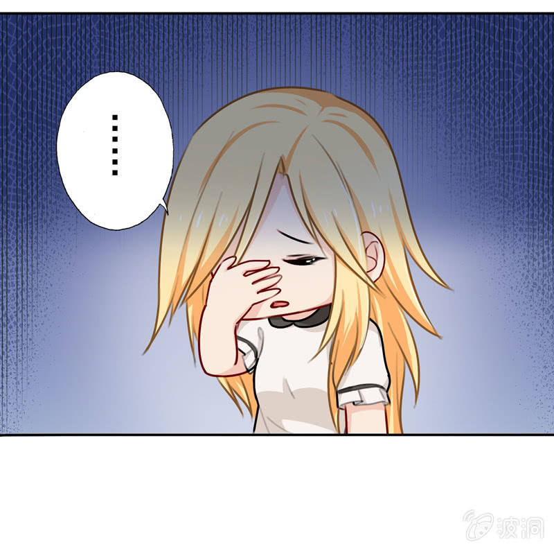 助攻-第68话