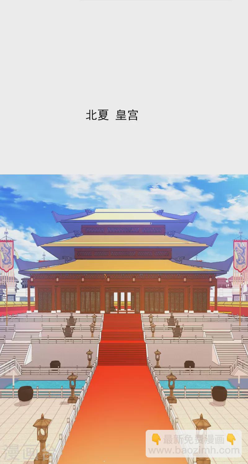 第96话 魔鬼的触角-第102话