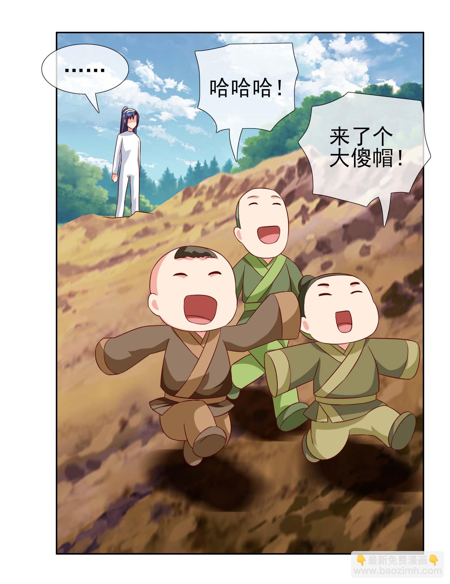 第108话 不死之身-第114话