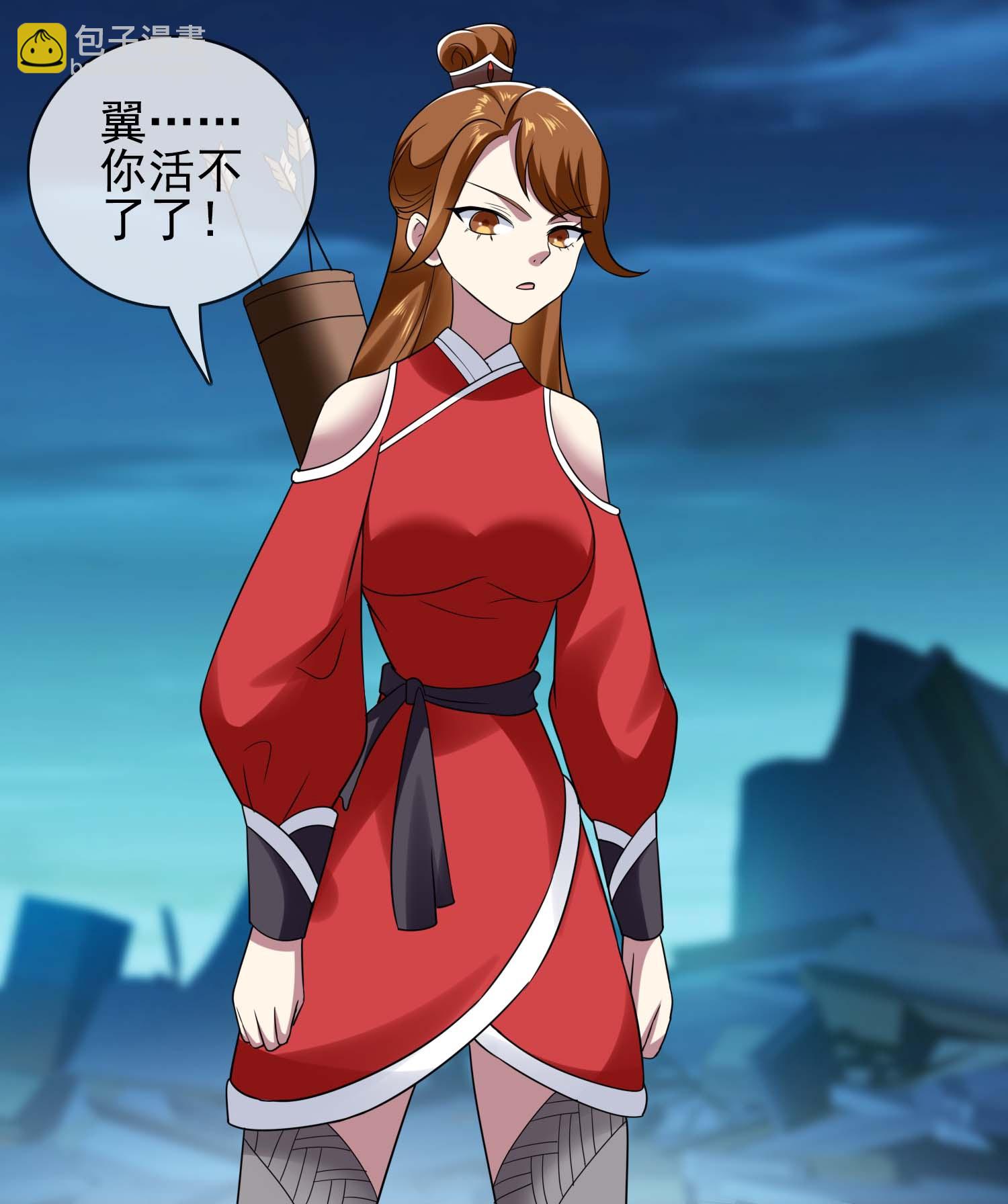第110话 伪装的秘密-第116话