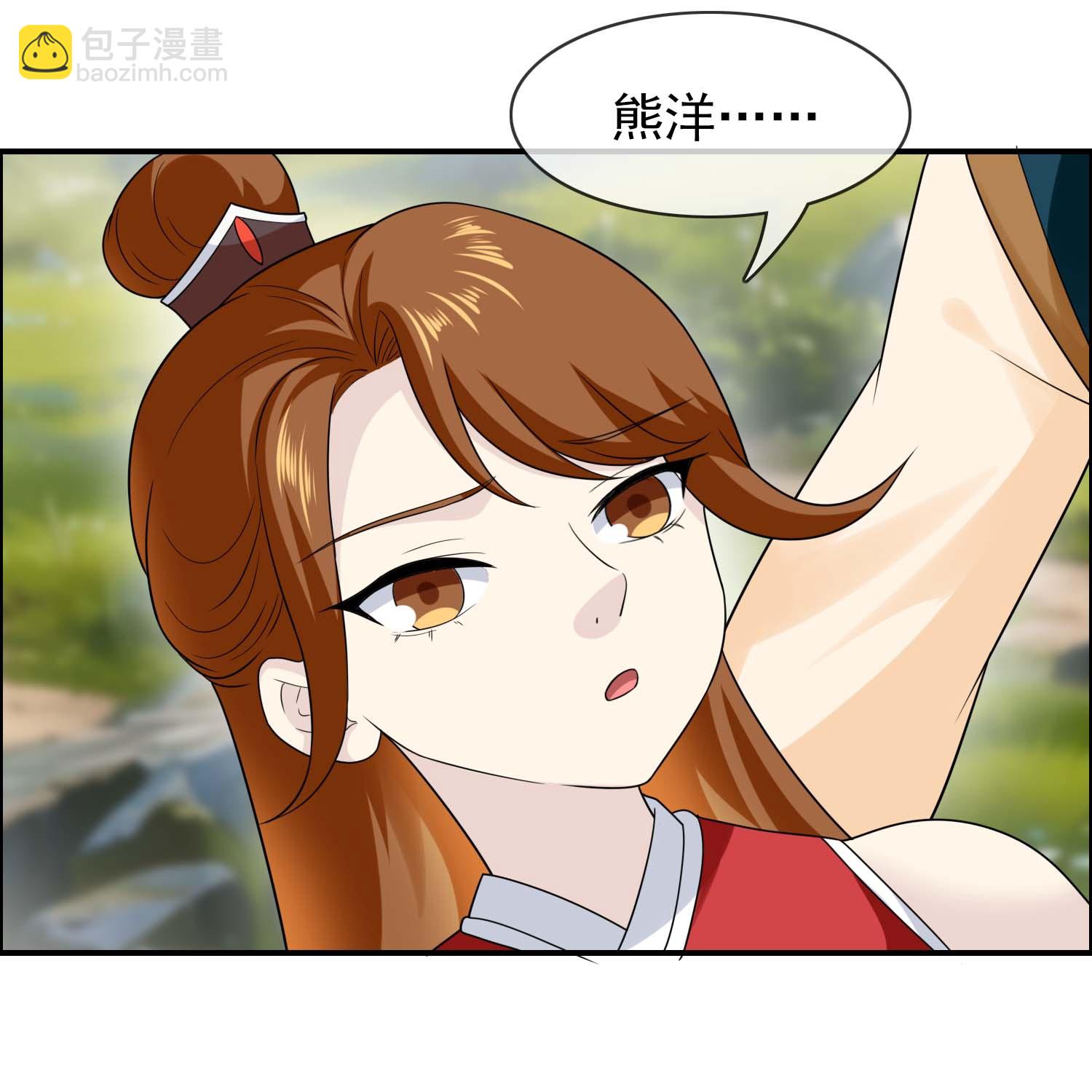 第112话 折翼-第118话