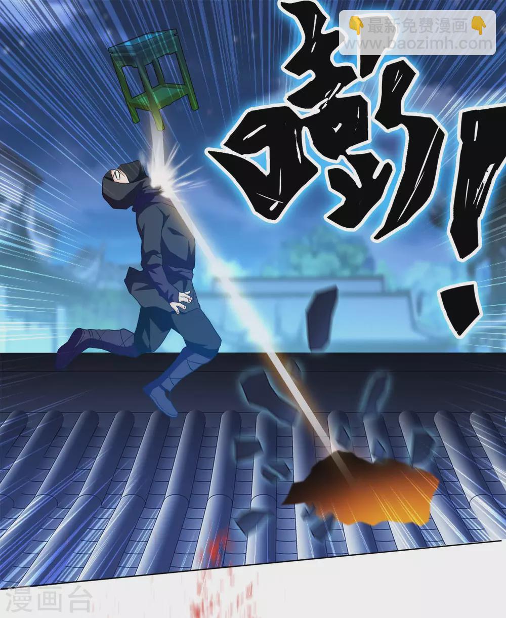 第15话 有贼！-第16话