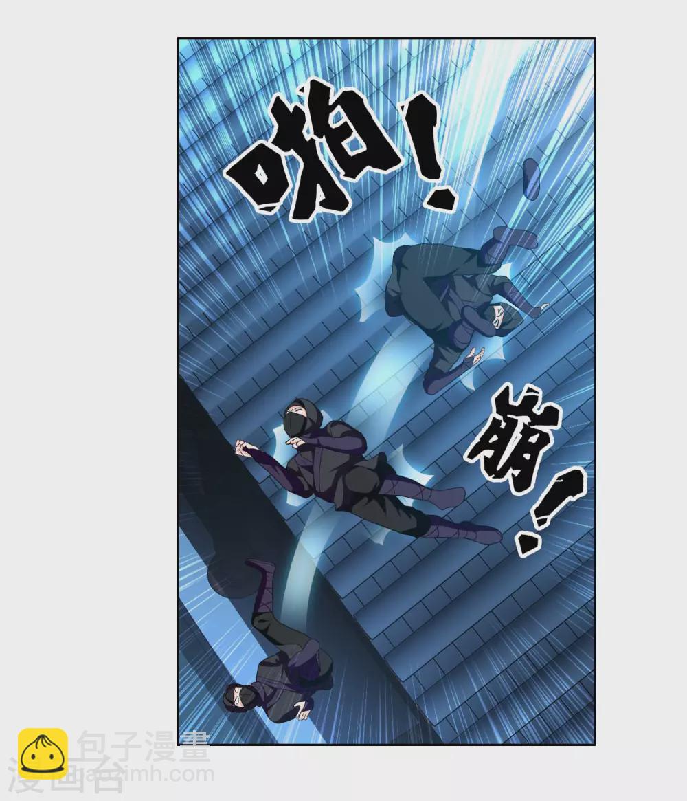 第15话 有贼！-第16话