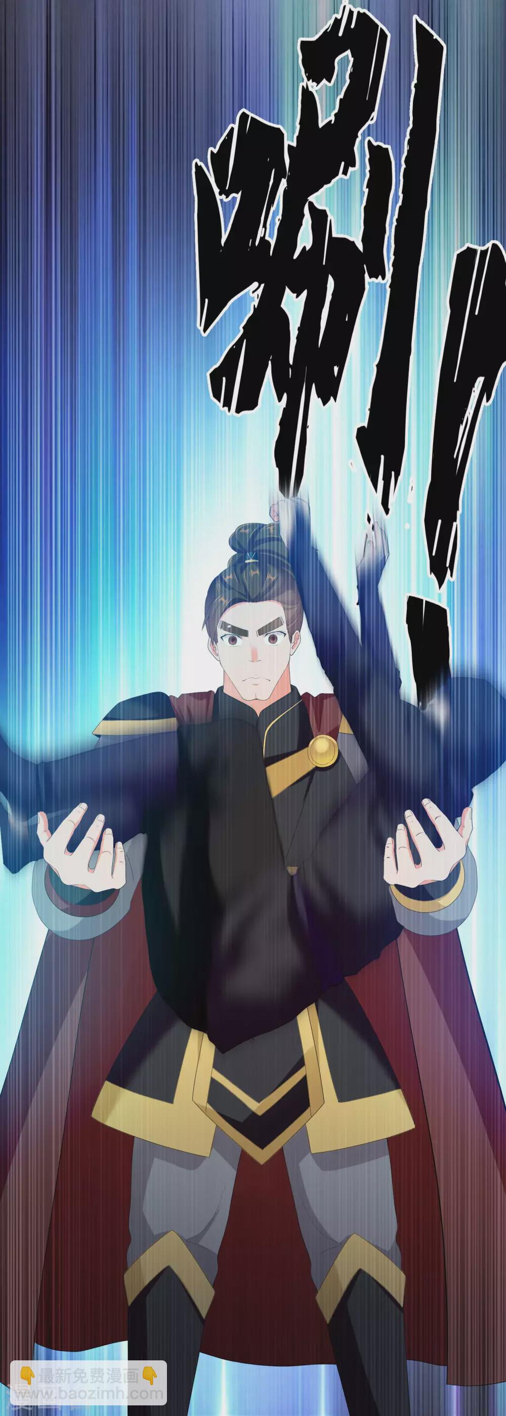 第15话 有贼！-第16话