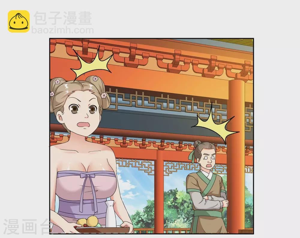 第16话 无赖遇流氓-第18话