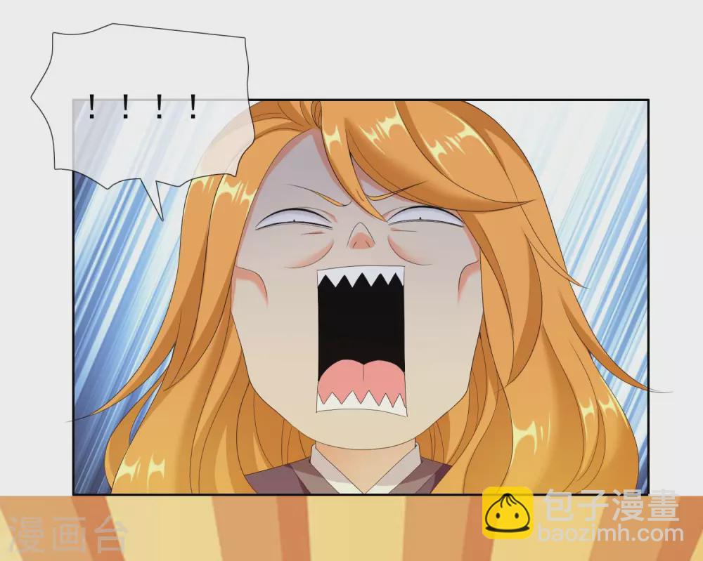 第16话 无赖遇流氓-第18话