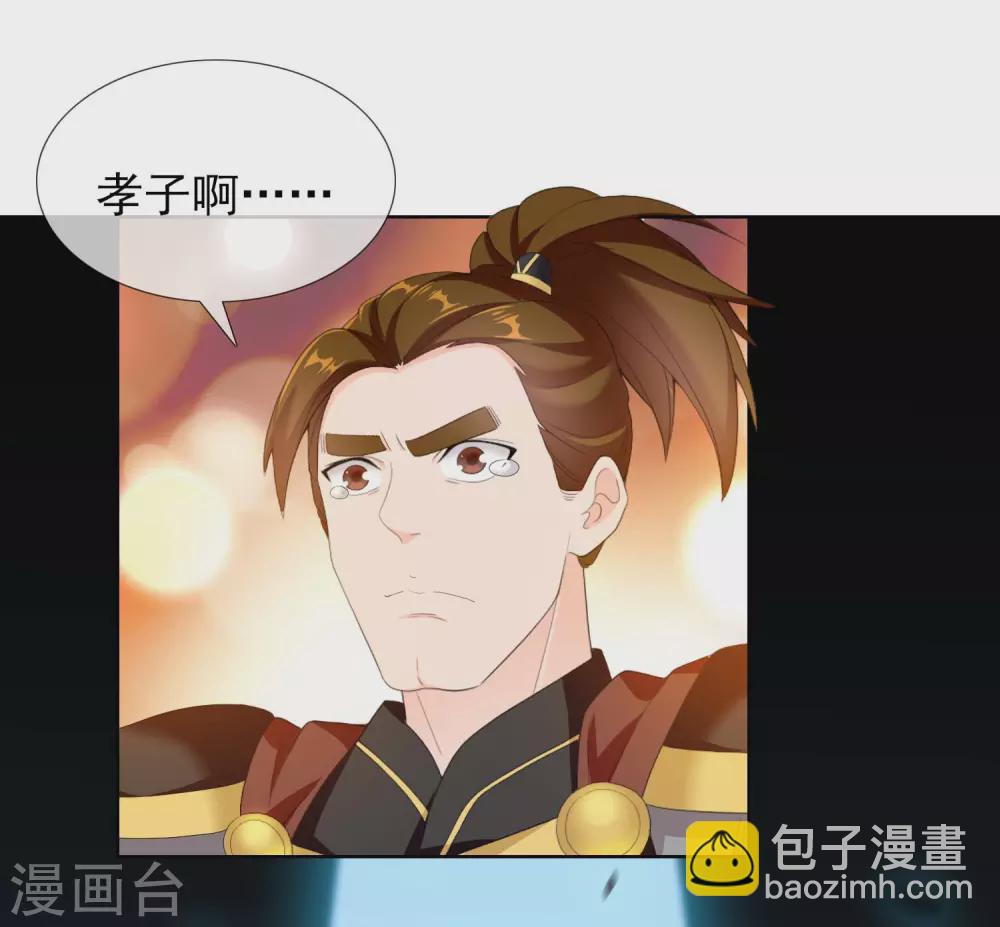 第16话 无赖遇流氓-第18话