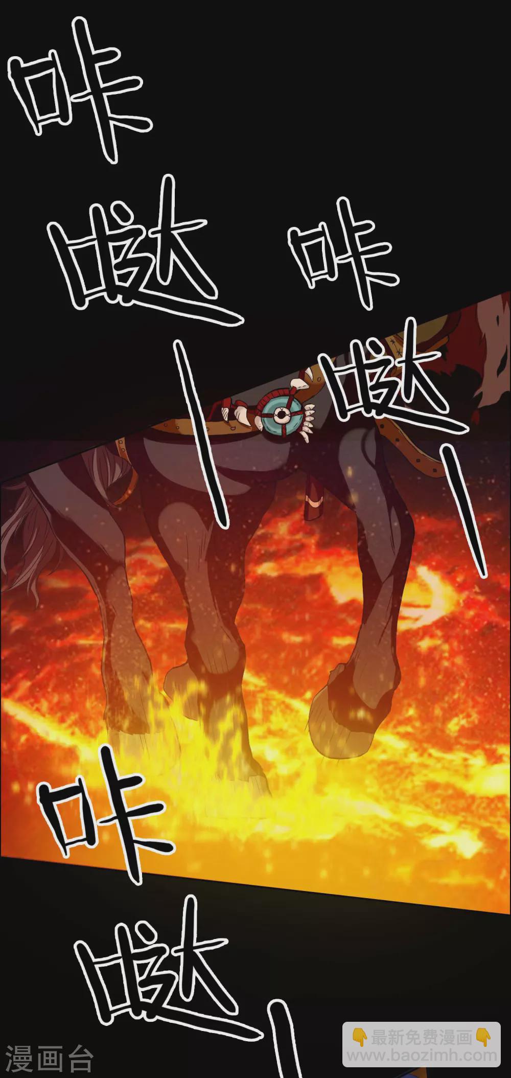 第3话 搭讪纯天然-第4话