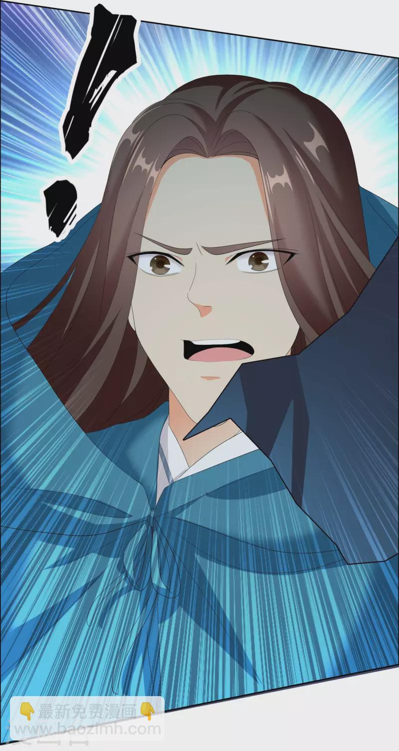 第31话 来啊！互相伤害啊！-第34话