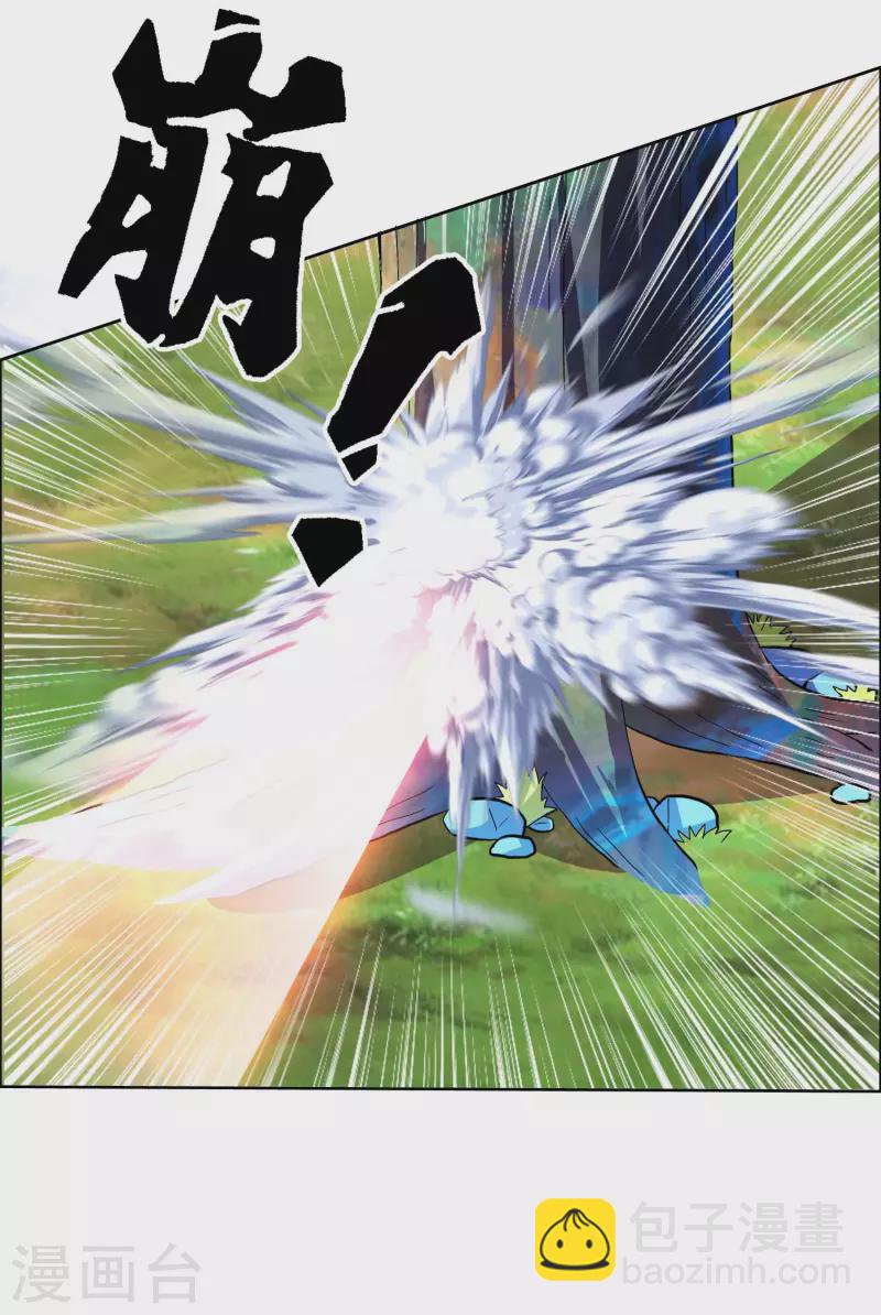 第35话 洞房难入-第38话