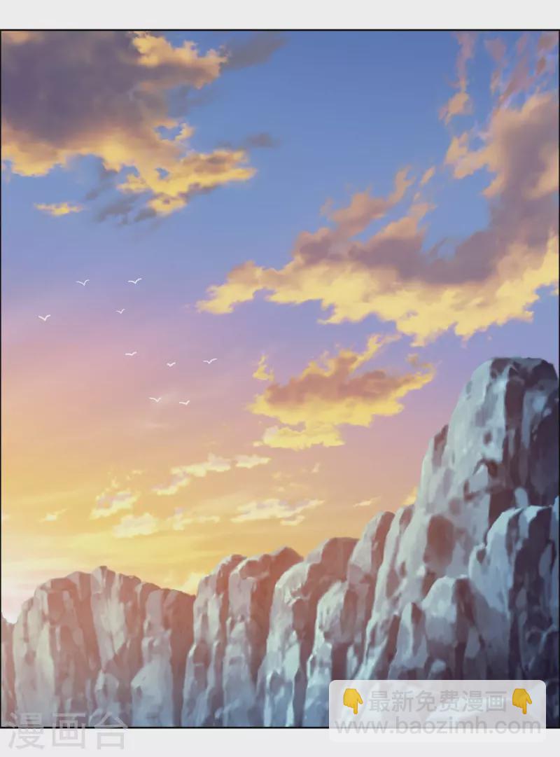 第41话 爬到我身上来-第44话