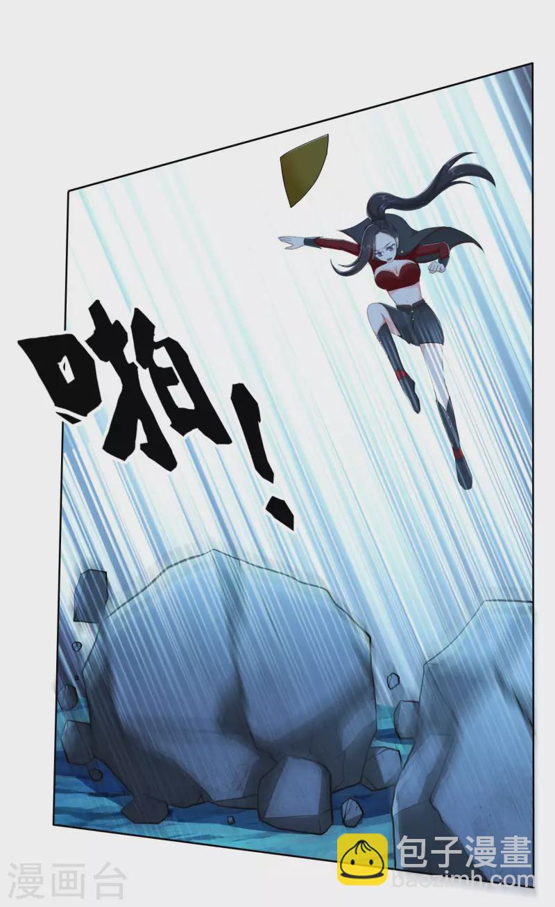 第41话 爬到我身上来-第44话
