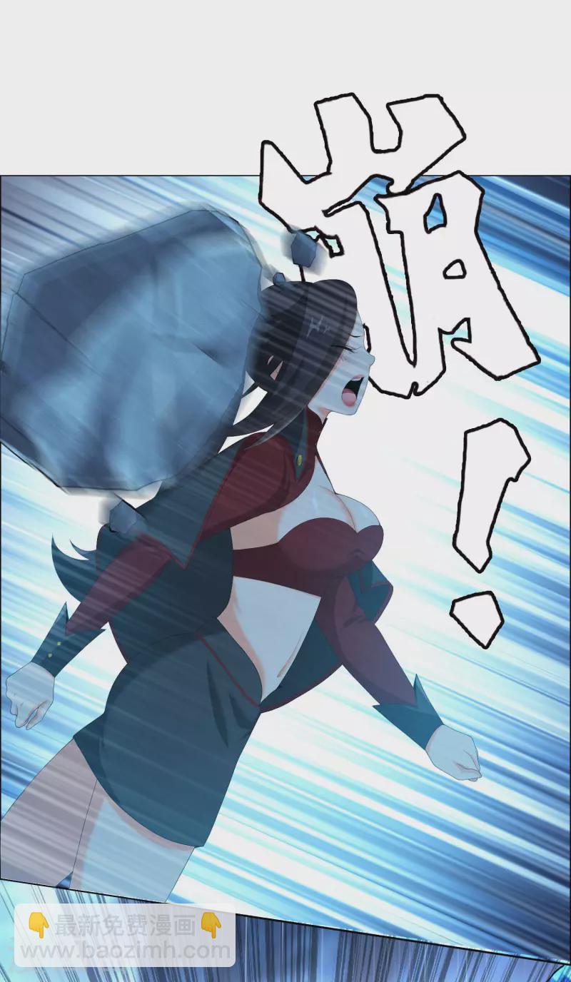 第41话 爬到我身上来-第44话