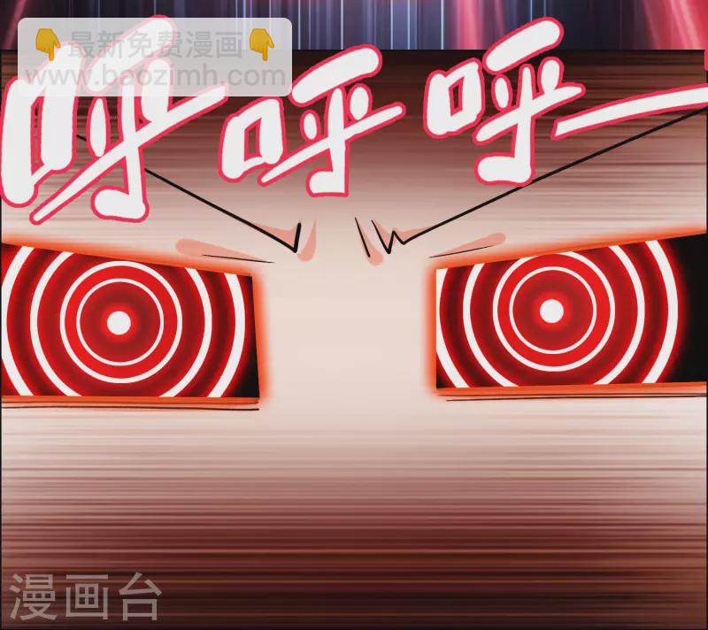 第47话 蛋蛋的忧伤-第50话