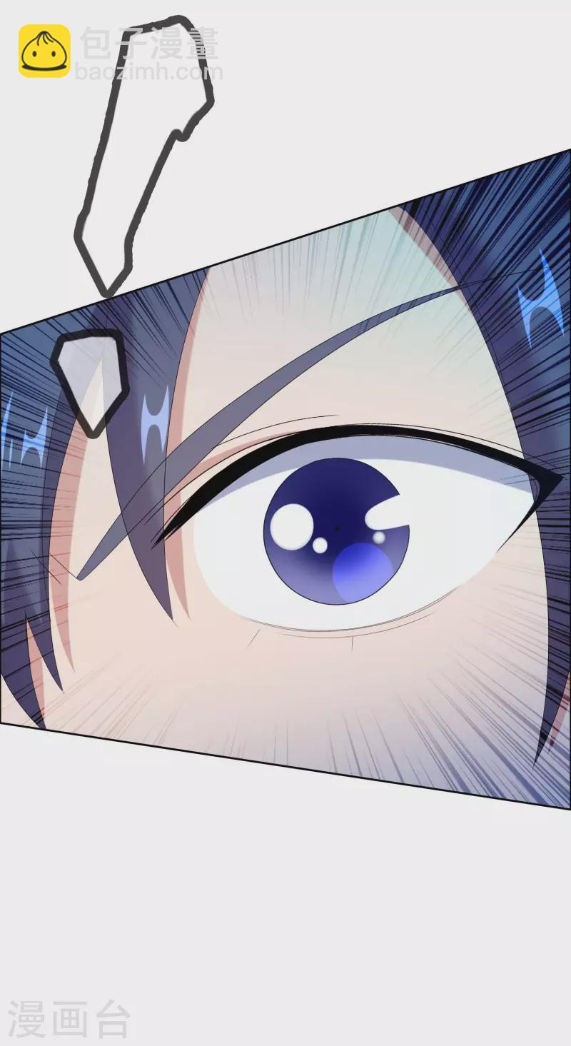 第55话 以毒攻毒-第58话