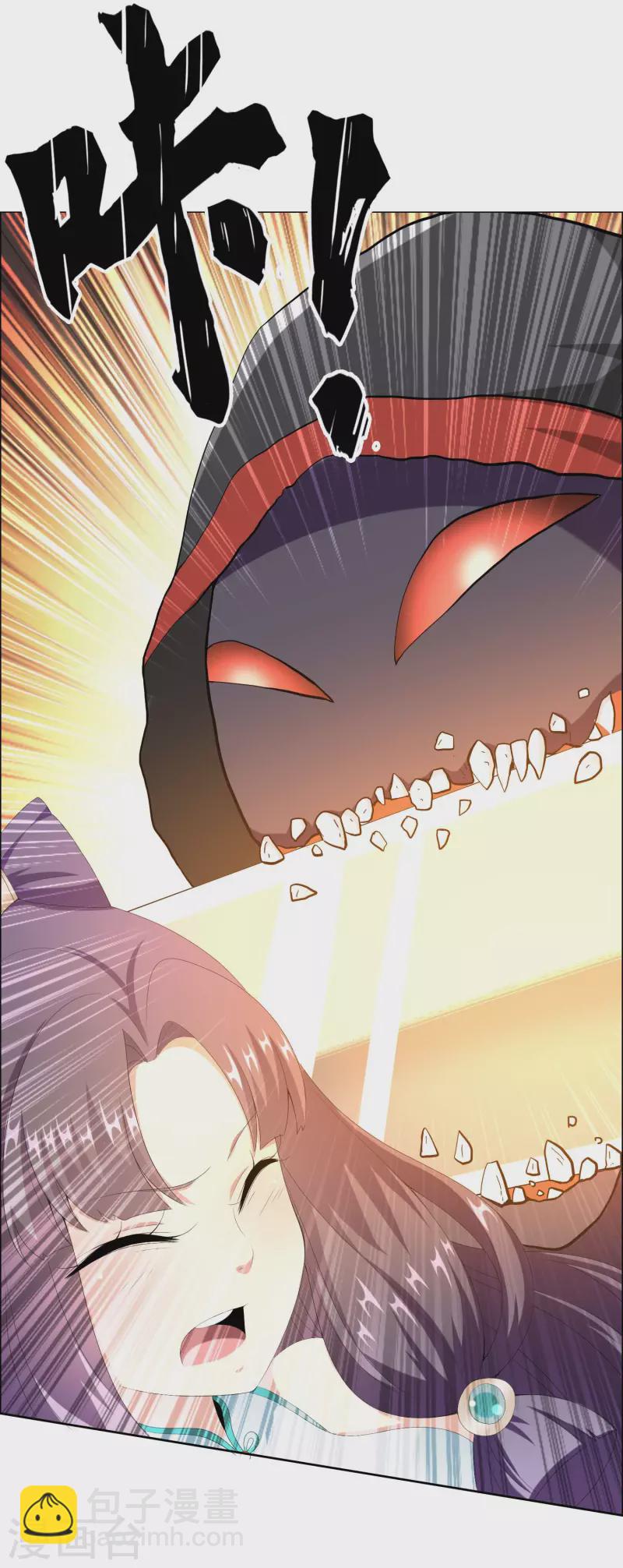 第55话 以毒攻毒-第58话